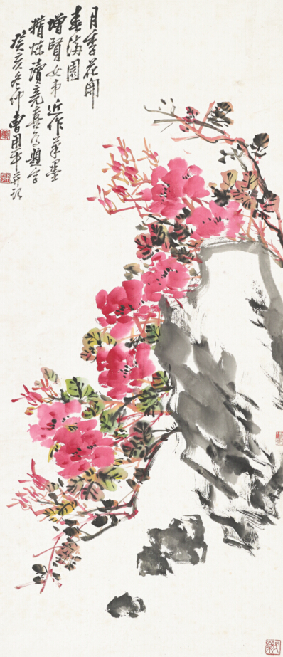 海上名媛卢增贤-中国画作品展