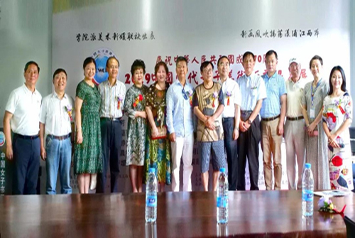 2019中国当代女子美术新秀提名展隆重开幕