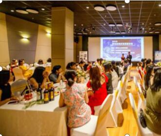 丹青淑女沙龙---蜚美会