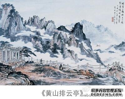 民国时期极少见的著名女画家吴青霞作品欣赏