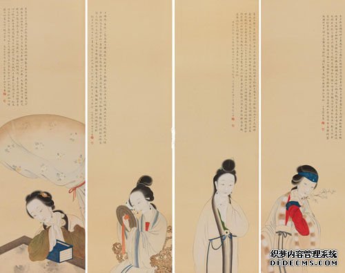 陆小曼《仕女四屏》立轴 1950年(庚寅)作 陆小曼《仕女四屏》立轴 1950年(庚寅)作